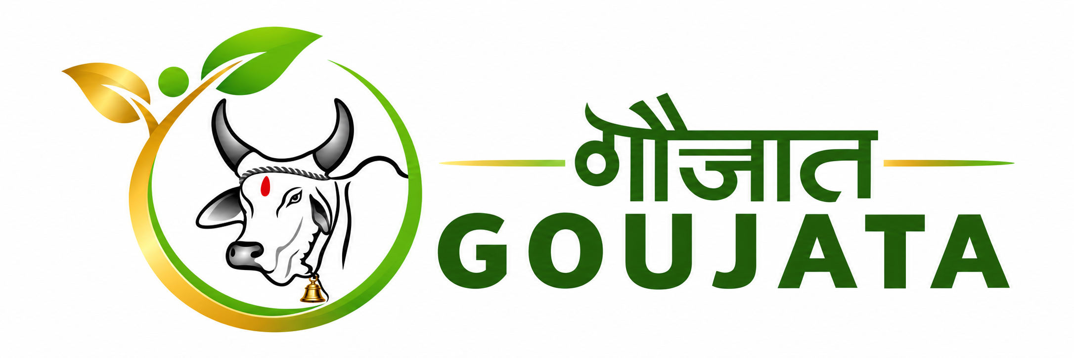 Goujata - Cow Based Farming